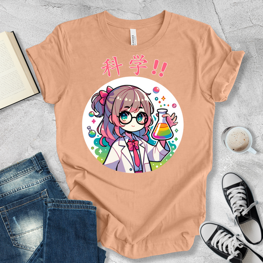 Science Girl T-shirt