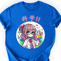 Science Girl T-shirt Royal